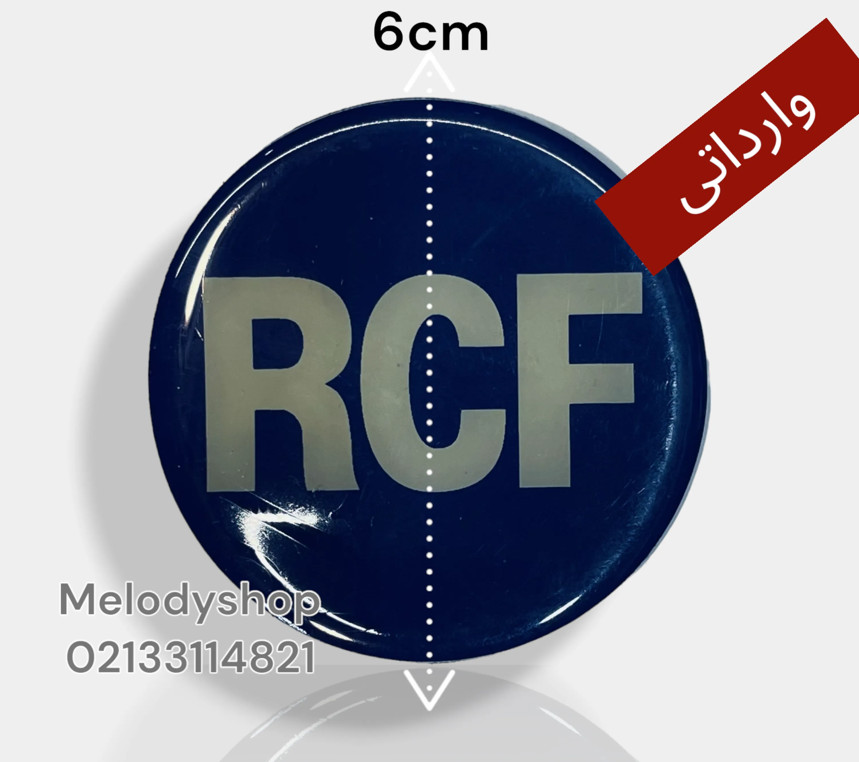 لیبل rcf وارداتی